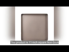 Pansilla de hornear de acero al carbono de 11 pulgadas cuadradas
